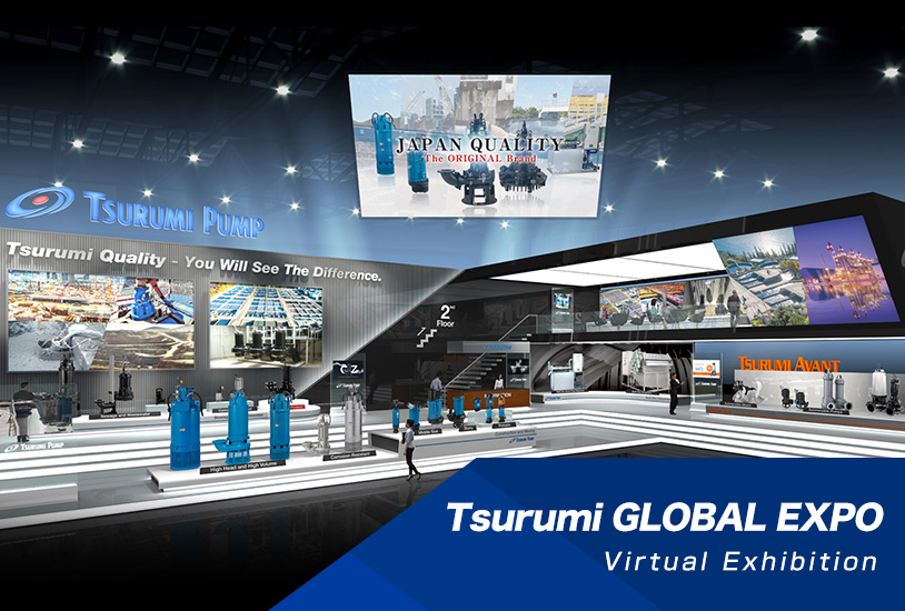 Tsurumi GLOBAL EXPO